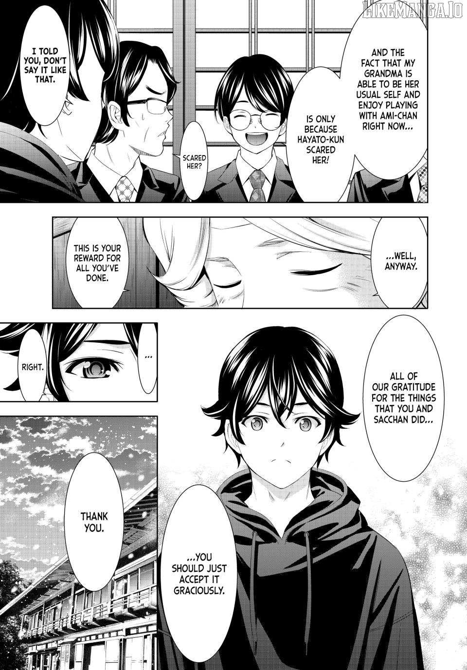 Megami no Café Terrace Chapter 211 image 12